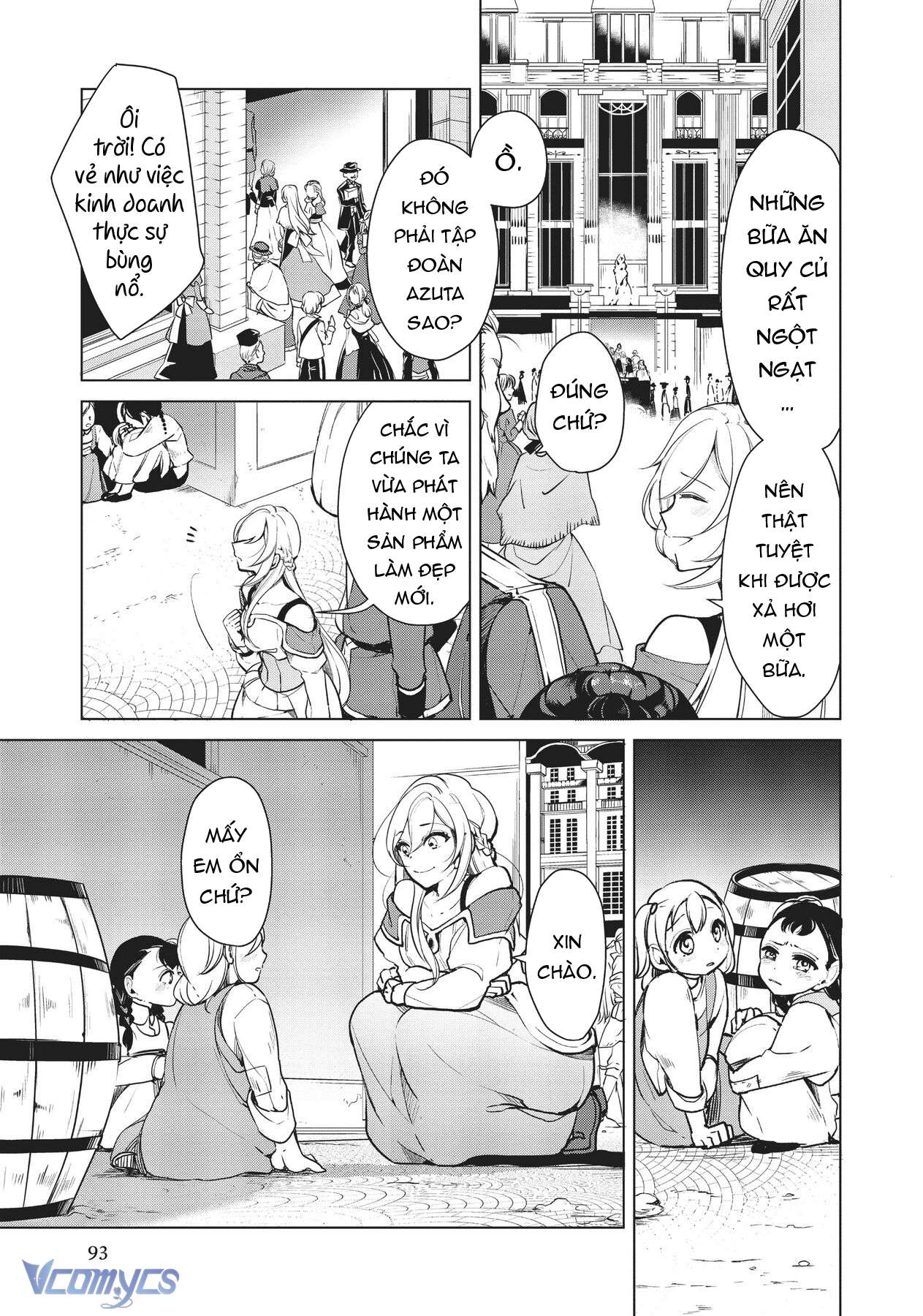 Lẽ Thường Của Con Gái Nhà Công Tước Chapter 16 - Trang 4