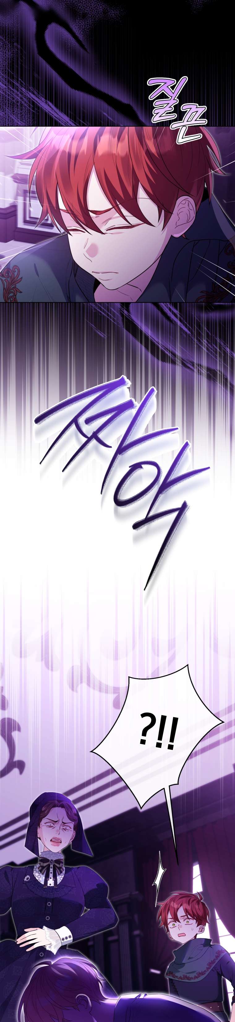 Thà Là Để Tôi Trở Thành Nữ Hoàng Chapter 45 - Trang 3