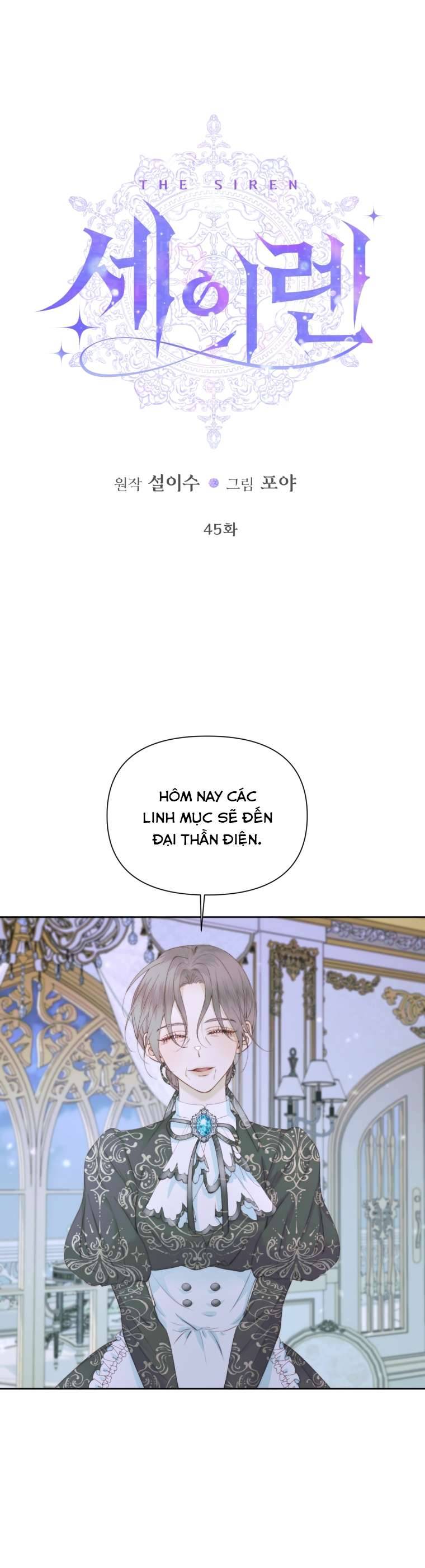 Siren: Trở Thành Gia Đình Của Nhân Vật Phản Diện Chapter 45 - Next Chapter 46