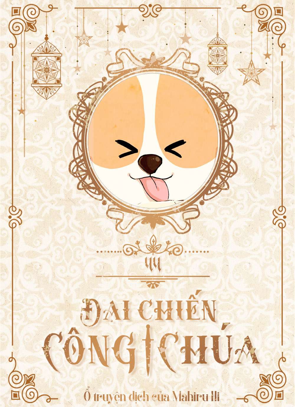 Đại Chiến Công Chúa Chapter 44 - Trang 4