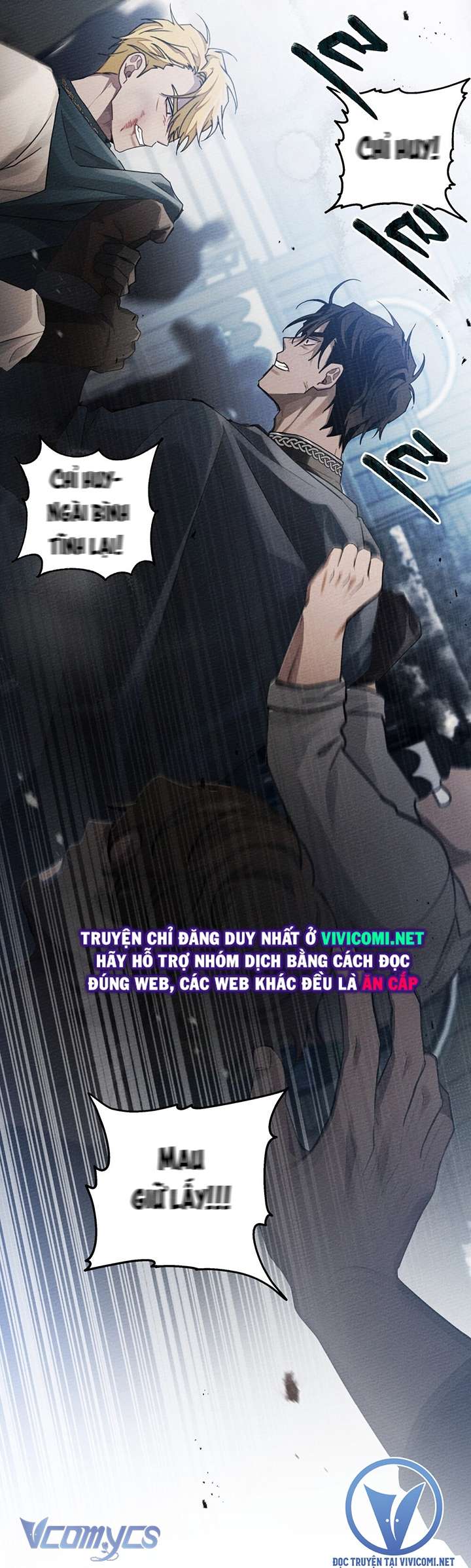 Dưới Bóng Cây Sồi Chap 59 - Trang 3