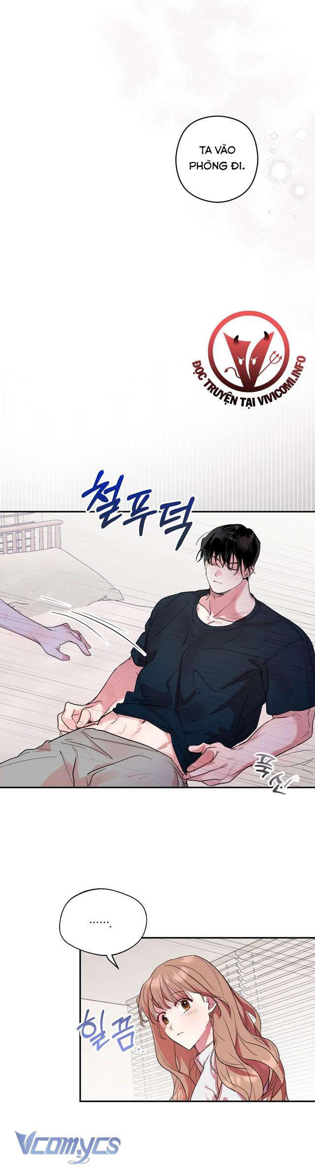 [18+] Không Có Nhân Vật Nào Công Lược Dễ Dàng! Chap 2 - Trang 2