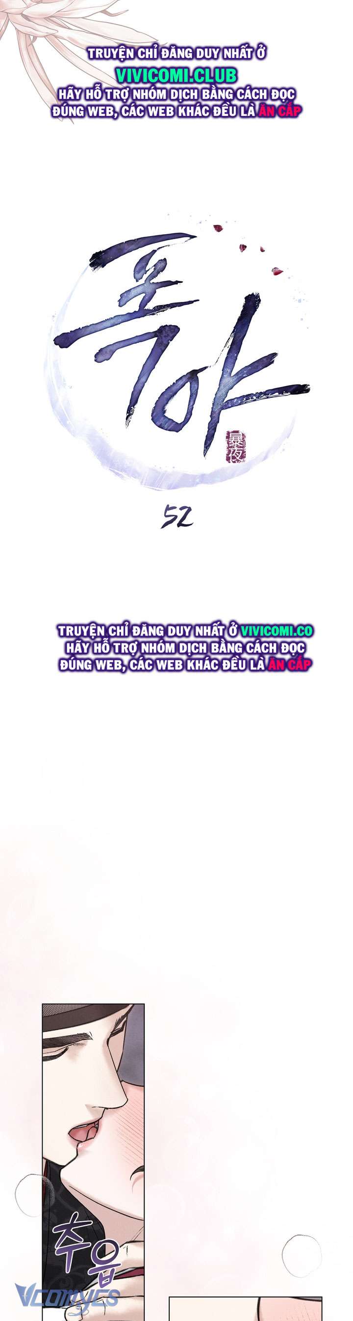 [18+] Đêm Giông Bão Chap 52 - Trang 2