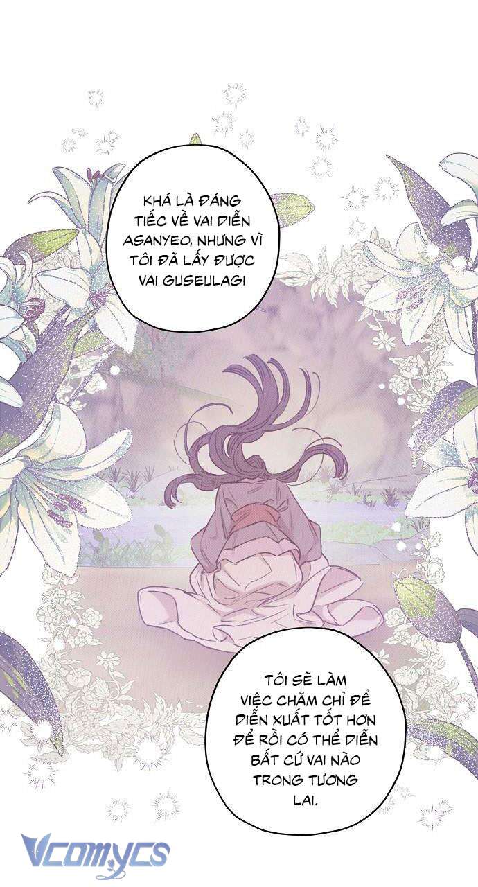 Onsaemiro Chapter 21 - Next Chapter 22