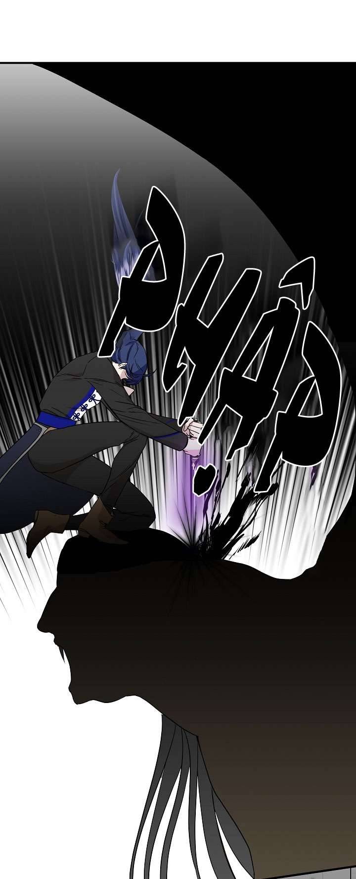 Tôi Không Phải Là Cinderella Chapter 16 - Trang 4