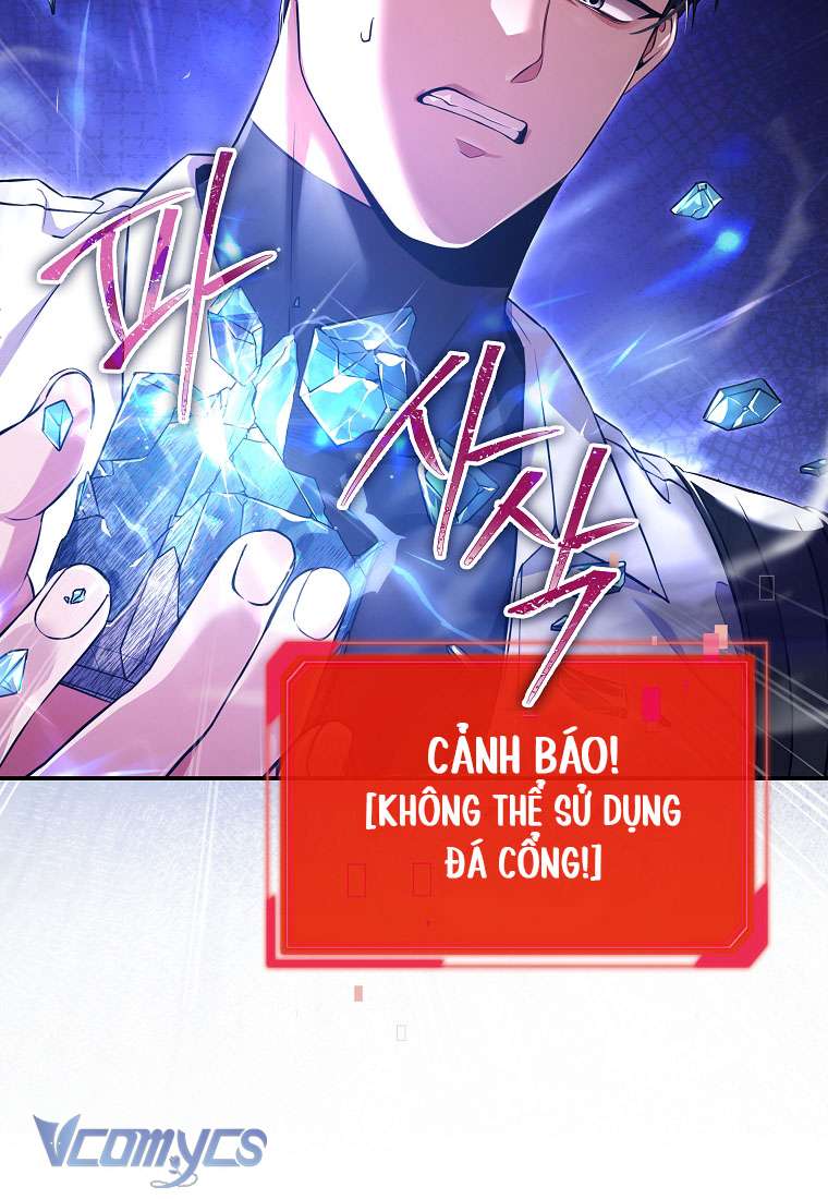 Nhật Ký Từ Chức Cấp S Của Thợ Săn Công Chức Chapter 3 - Trang 4