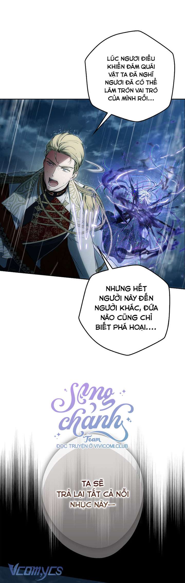 Tôi Trở Thành Vợ Của Nam Chính Chap 123 - Next Chap 124
