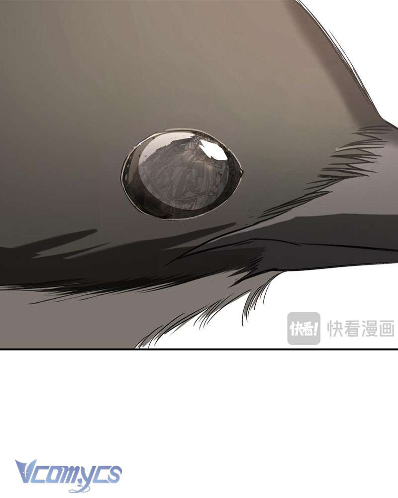 Ác Chi Hoàn Chapter 21 - Trang 4