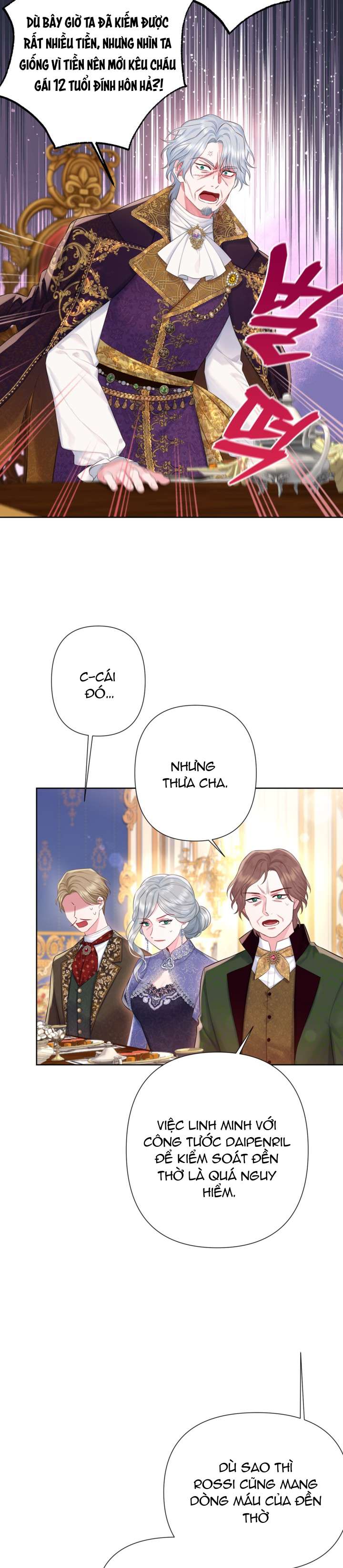 Anh Trai Mạnh Nhất Của Tôi Đã Mất Trí Nhớ Chap 19 - Trang 2