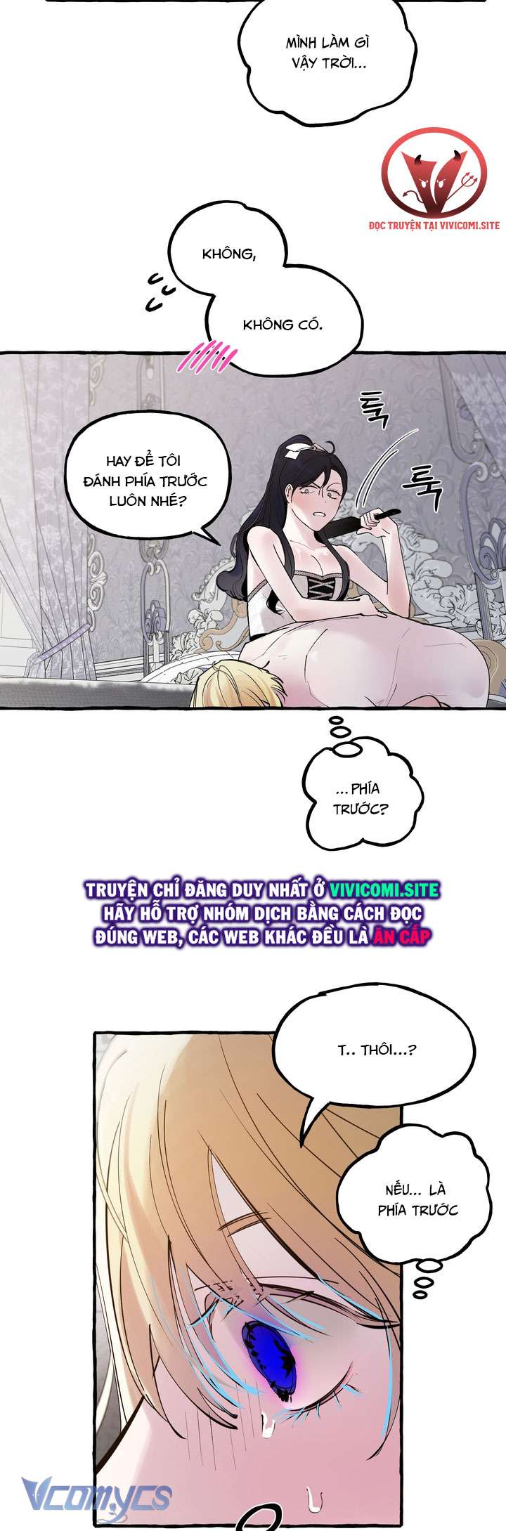 [18+] Hoàng Cung Có Chó Dữ! Chap 39 - Trang 2