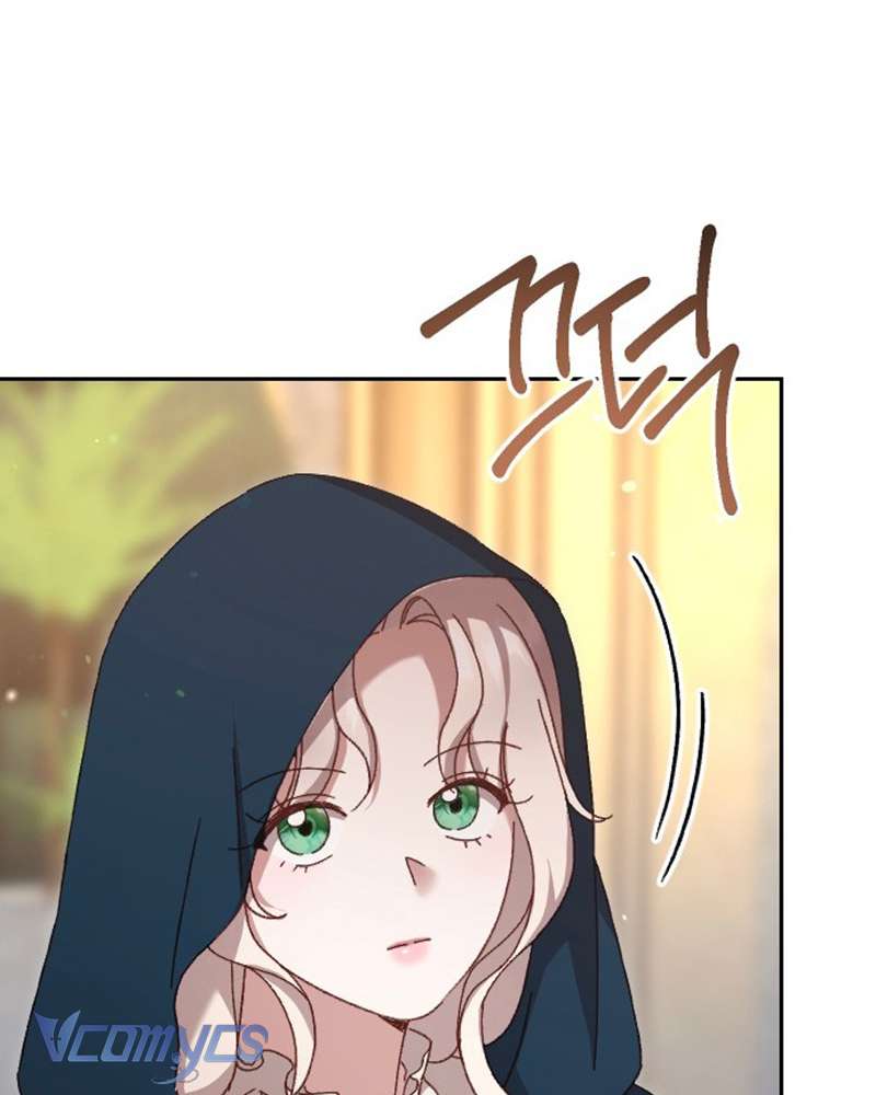 Dành Cho Những Ai Coi Hối Tiếc Là Điều Xa Xỉ Chap 6 - Trang 4