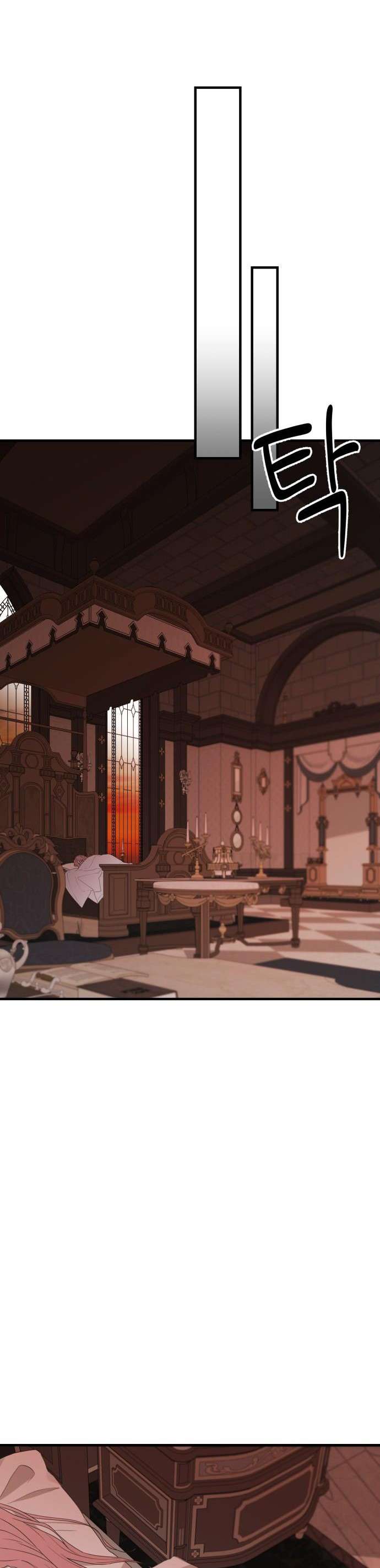 Gia Đình Chồng Quá Ám Ảnh Bởi Tôi Chap 25 - Next Chap 26
