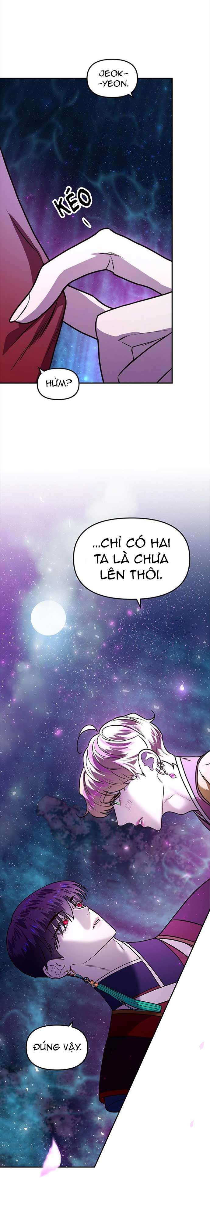 Vương Tử Huyền Bí Chapter 5 - Trang 4