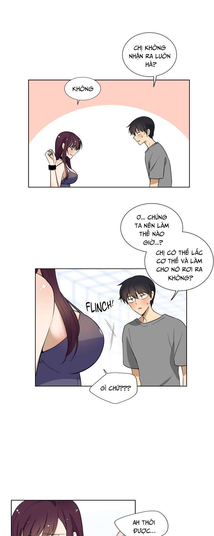 Căn Phòng Xấu Hổ Chap 1 - Trang 4