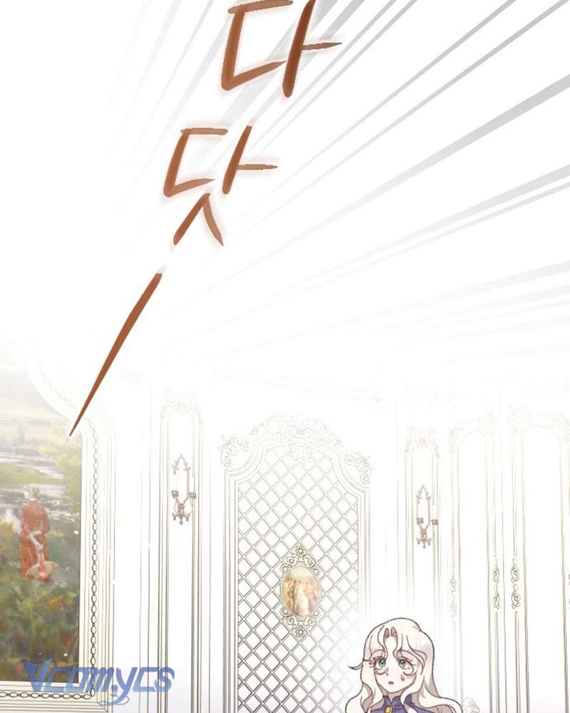 Dành Cho Những Ai Coi Hối Tiếc Là Điều Xa Xỉ Chap 16 - Trang 4