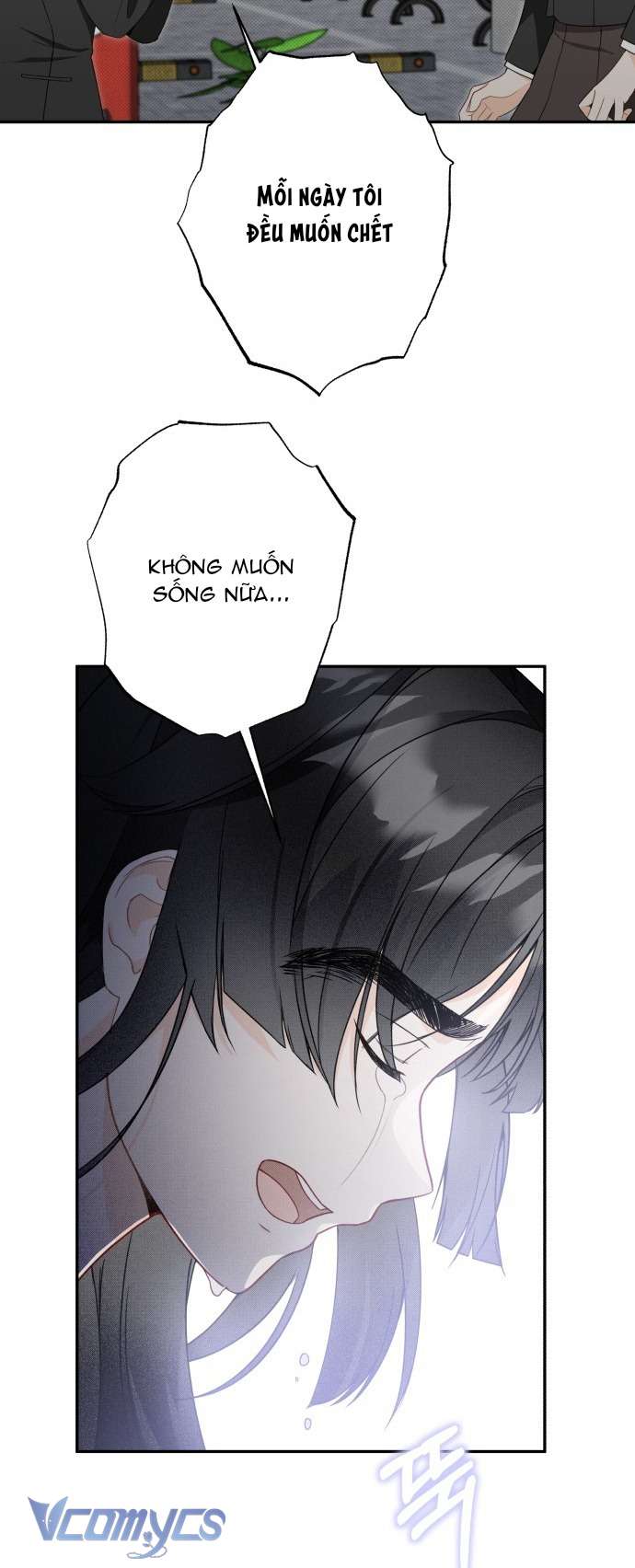 Tôi sẽ biến bạn thành nữ hoàng! Chap 1 - Trang 3