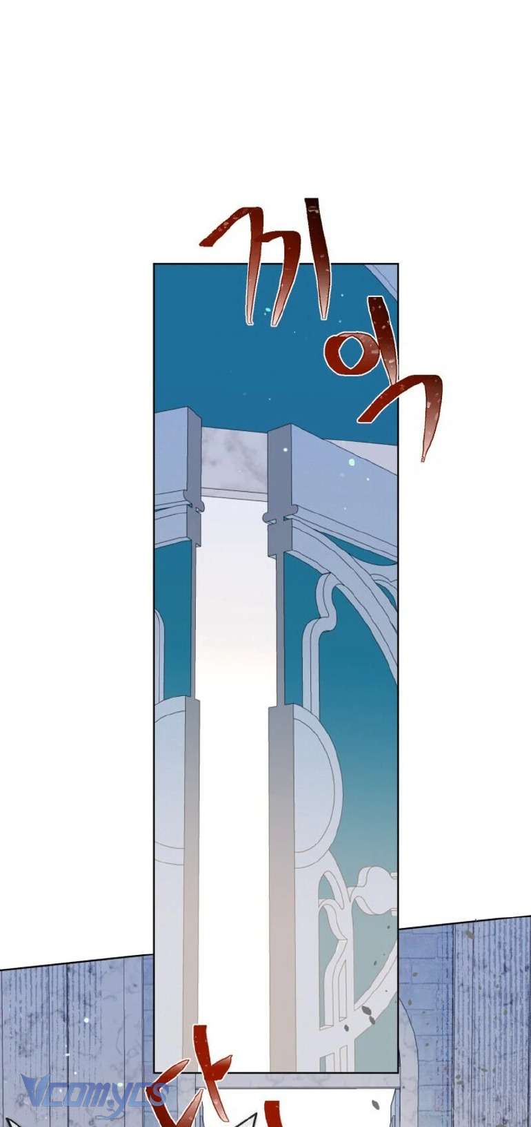 Sự Điều Trị Đặc Biệt Của Tinh Linh Chap 100 - Trang 2