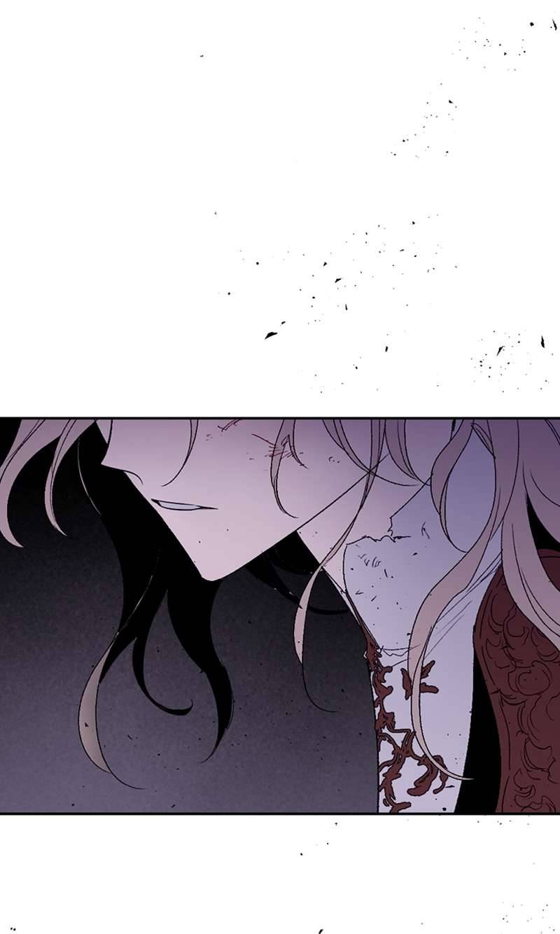 Lời Thú Nhận Của Chúa Tể Bóng Tối Chap 81 - Trang 2