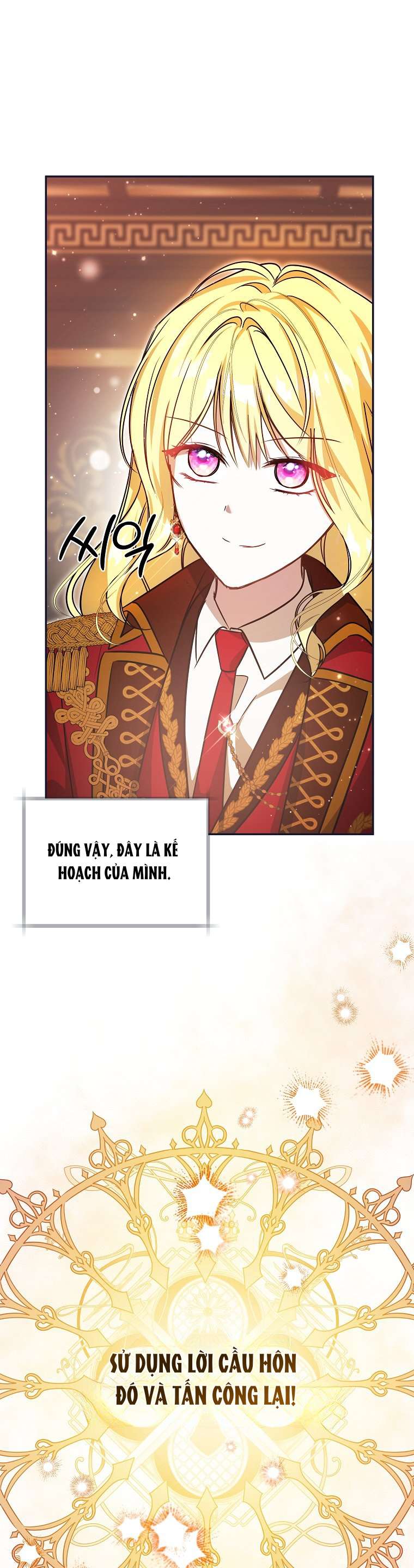 Chị Gái Tôi Là Nhân Vật Chính Chap 2 - Trang 4