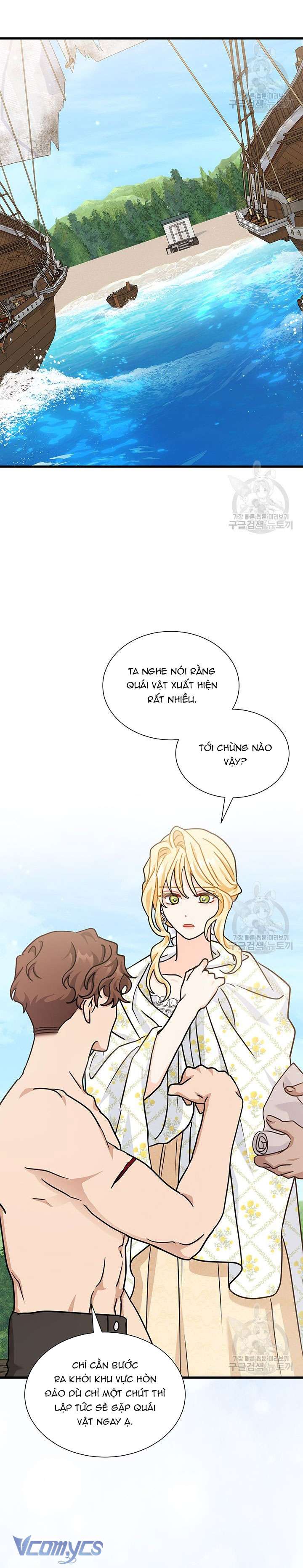 Cô Gái Sẽ Trở Thành Chủ Gia Đình Chapter 39 - Trang 3