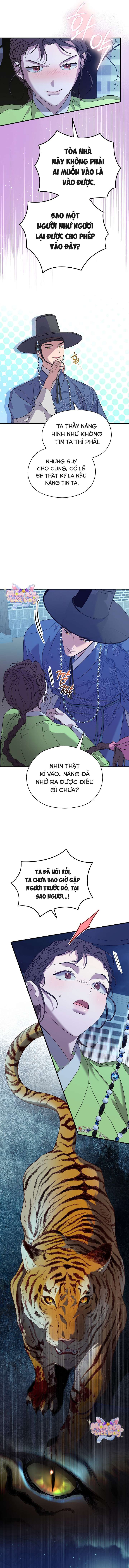 Ta Chỉ Muốn Ăn Em Chap 3 - Trang 3