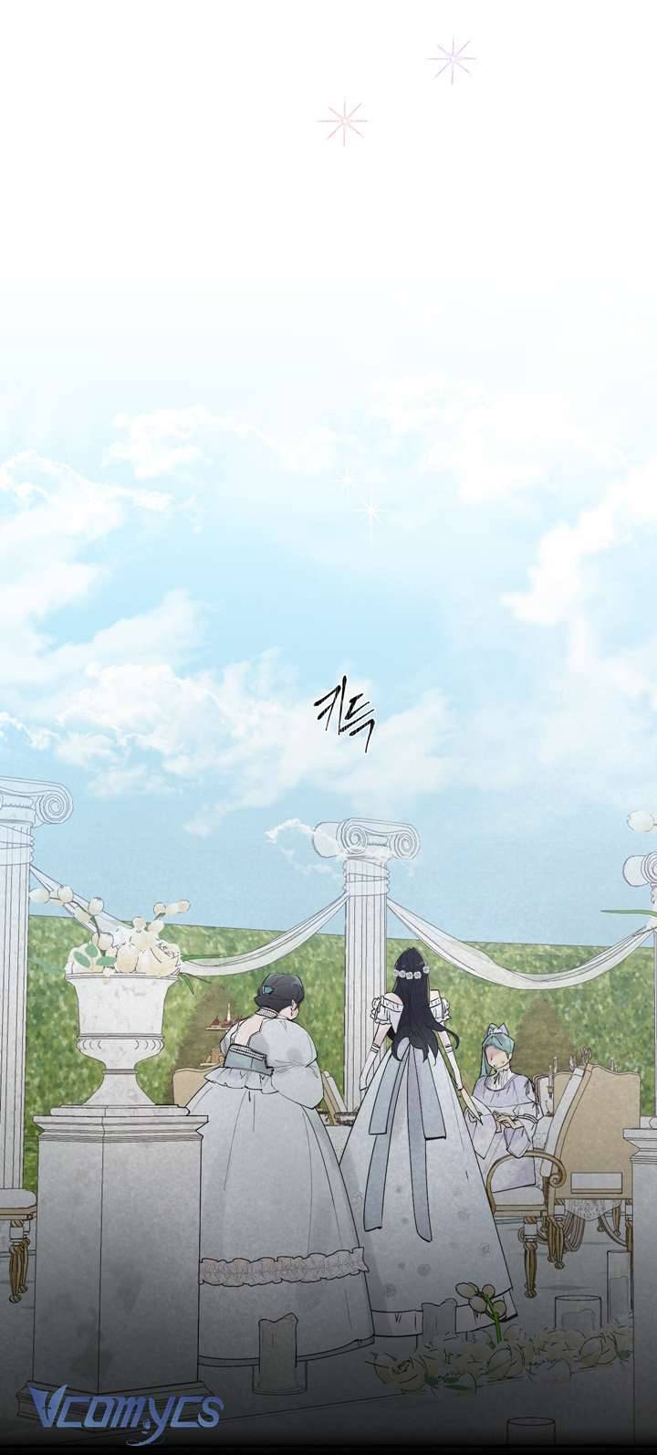 [18+] Hoàng Cung Có Chó Dữ! Chap 2 - Trang 2