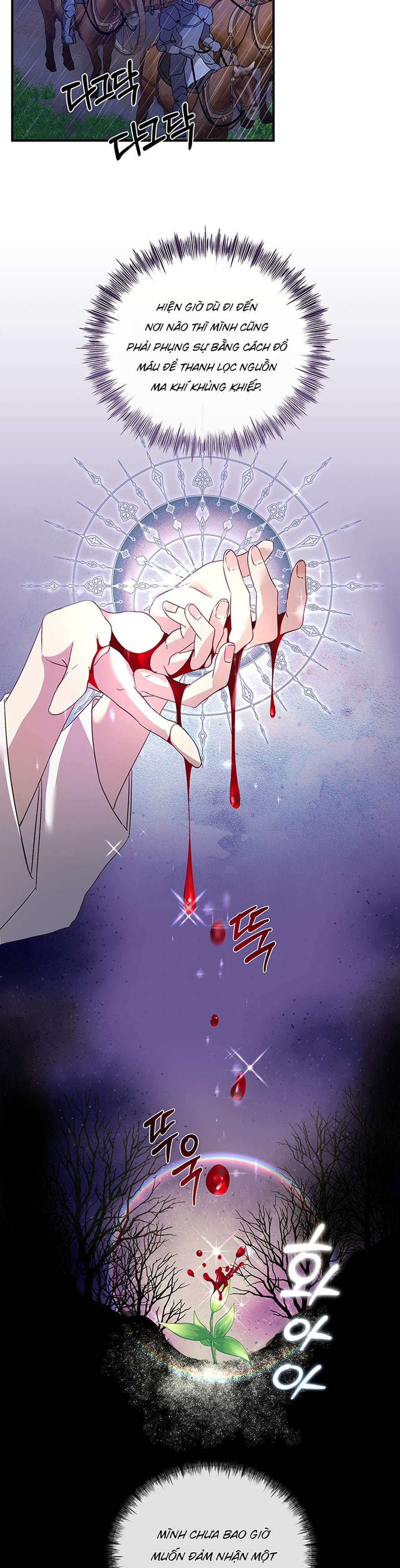[ 18+ ] Tại nơi ẩn mình cuối cùng của sắc xanh Chap 1 - Trang 2