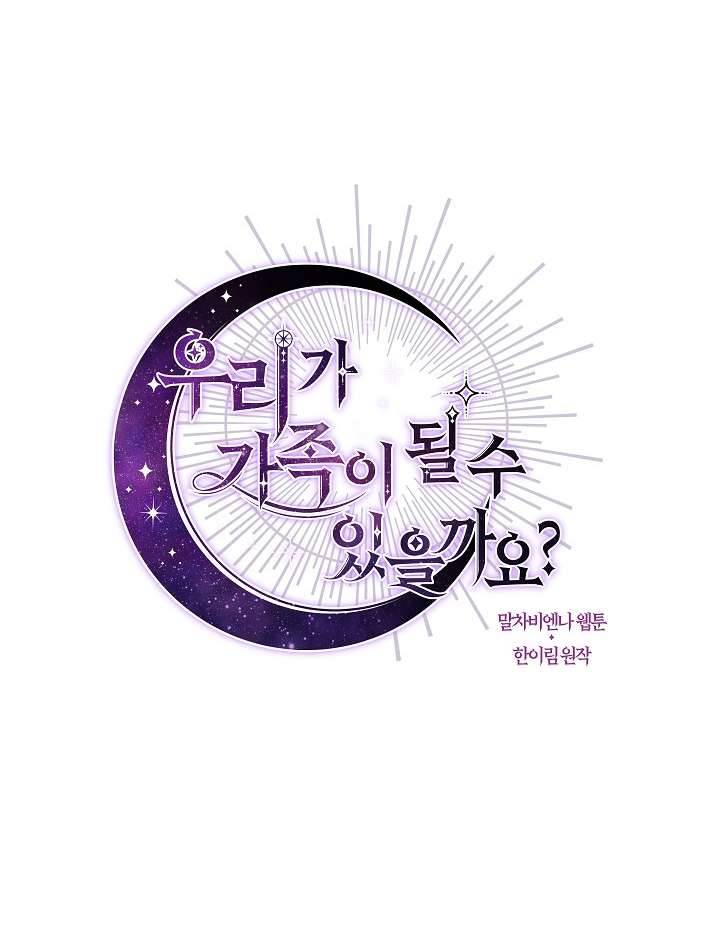 Chúng Ta Có Thể Trở Thành Một Gia Đình Được Không? Chap 67 - Next Chap 68