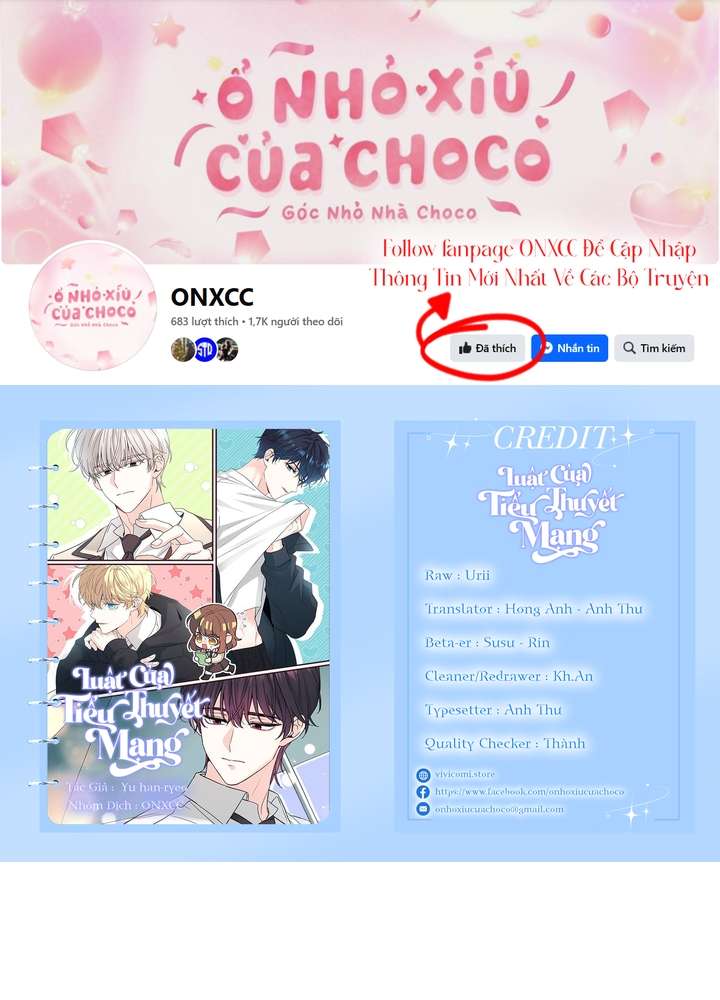 Luật Của Tiểu Thuyết Mạng Chapter 2 - Trang 4