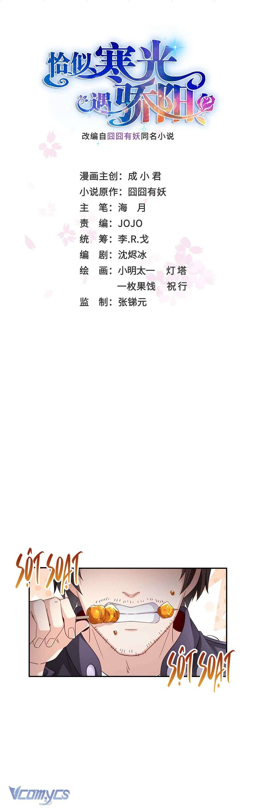 Hệt Như Hàn Quang Gặp Nắng Gắt Chap 503 - Trang 4