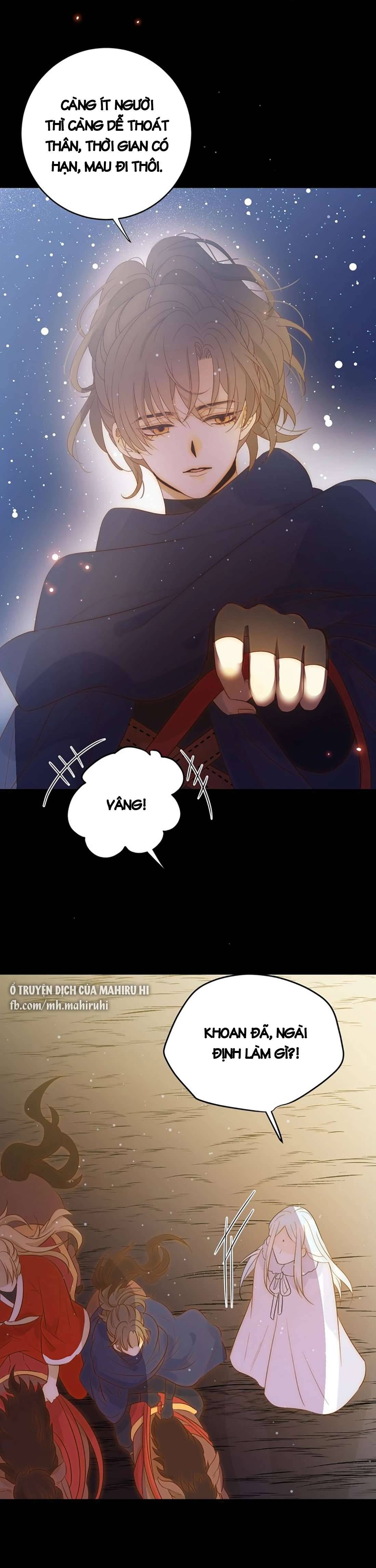 Thất Đại Kỳ Tích - Nước Mắt Bạo Quân Chap 29 - Trang 2