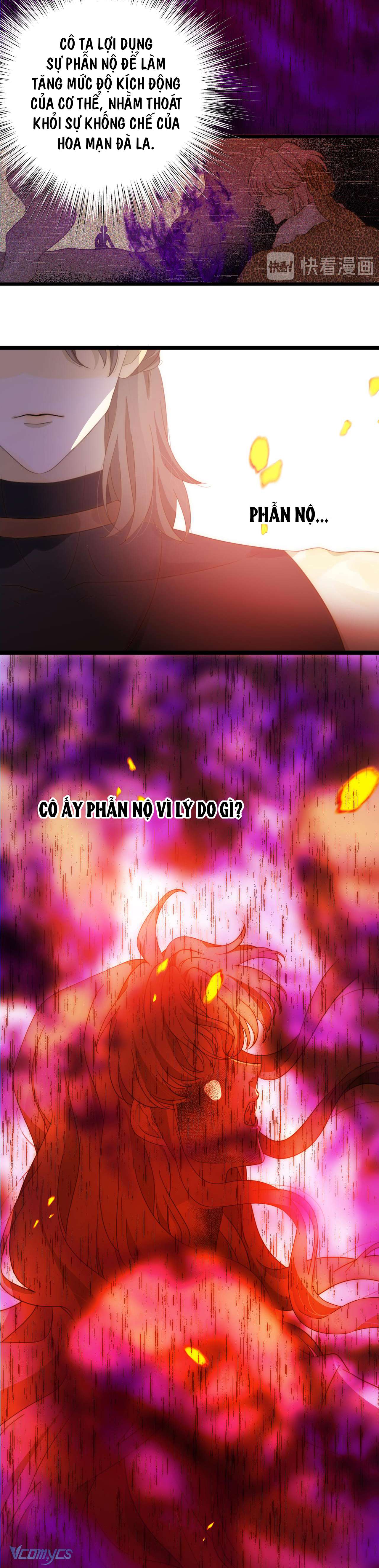 Thất Đại Kỳ Tích - Nước Mắt Bạo Quân Chap 55 - Trang 2