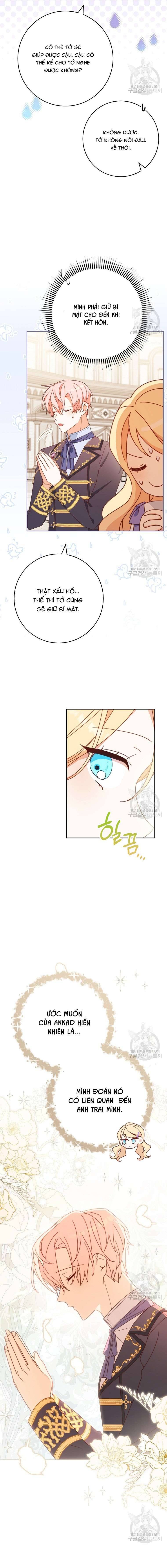 Tôi Đã Phạm Sai Lầm Rồi! Chap 32 - Trang 2