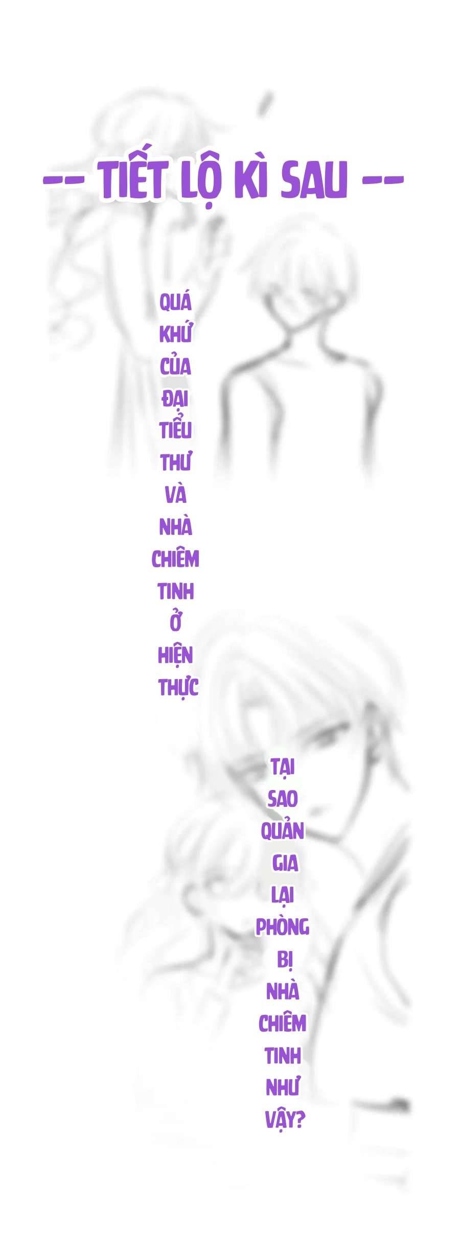 Quán Kịch Bản Trần Mộng Chapter 78 - Trang 3
