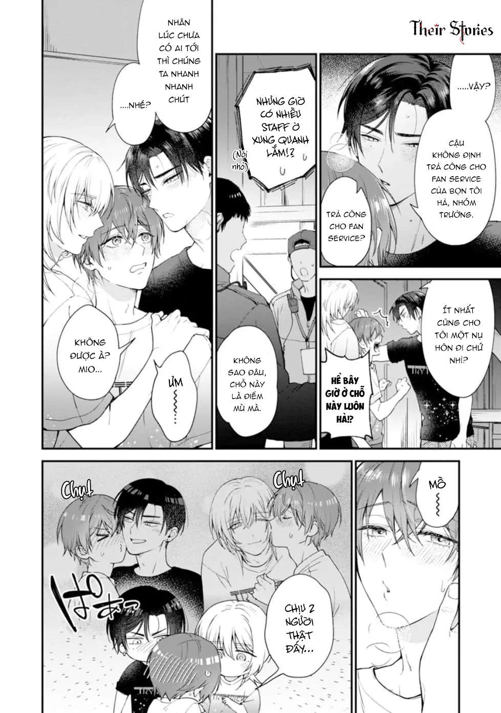 CP Tôi Đu Có Gì Đó Hơi Sai! Chap 6 - Trang 2