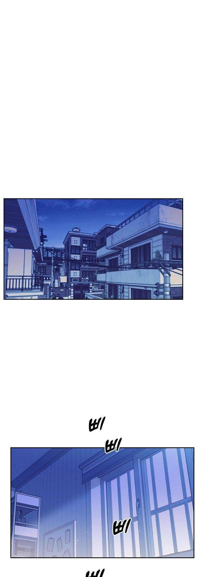 Công Việc Bất Thường Chapter 2 - Trang 4