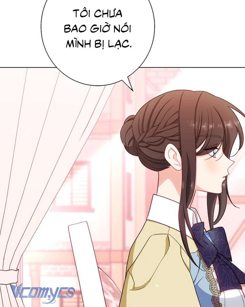Hầu Gái Độc Quyền Của Hoàng Hậu Phản Diện Chapter 34 - Trang 4