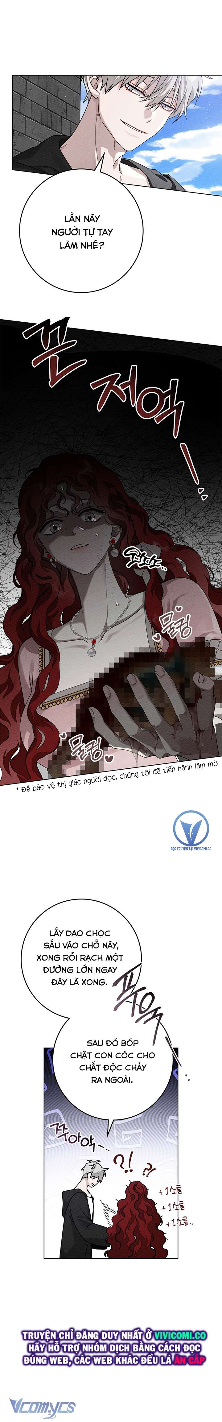 Dưới Bóng Cây Sồi Chap 84 - Trang 3