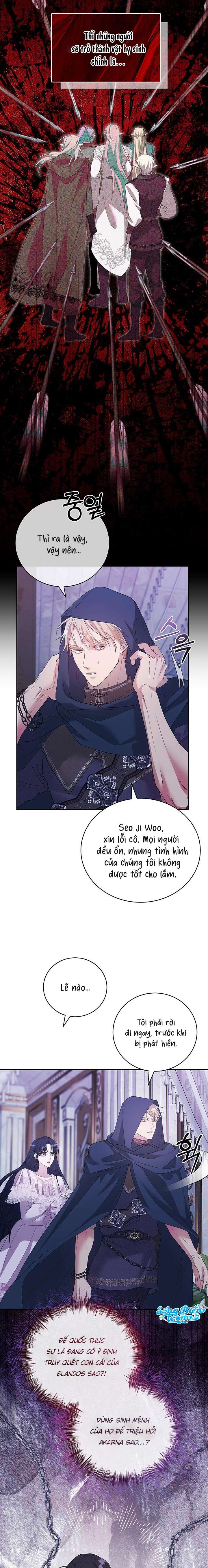 [ 18+ ] Tại nơi ẩn mình cuối cùng của sắc xanh Chap 31 - Trang 2