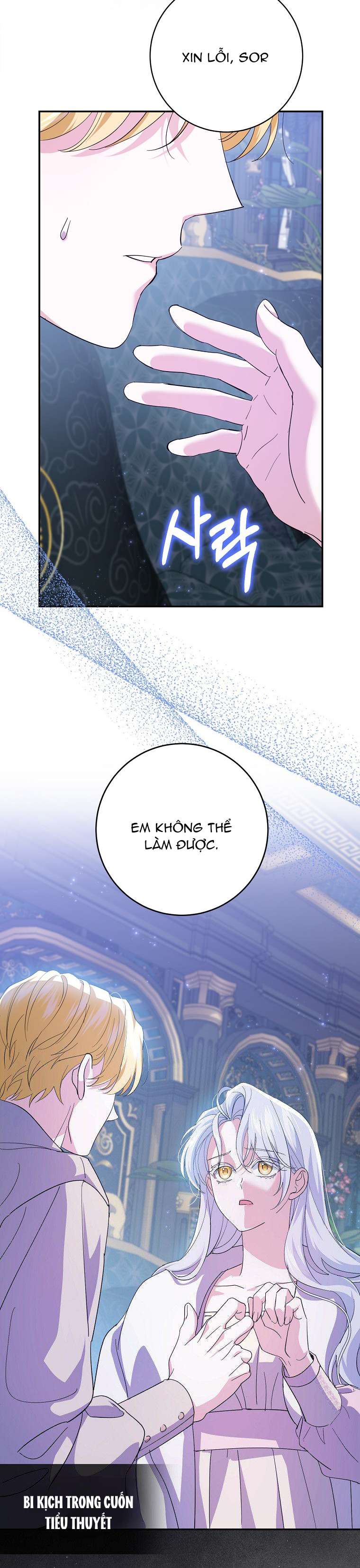 Vị Hôn Phu Phản Diện Cản Trở Con Đường Hoa Của Tôi Chap 22 - Trang 4