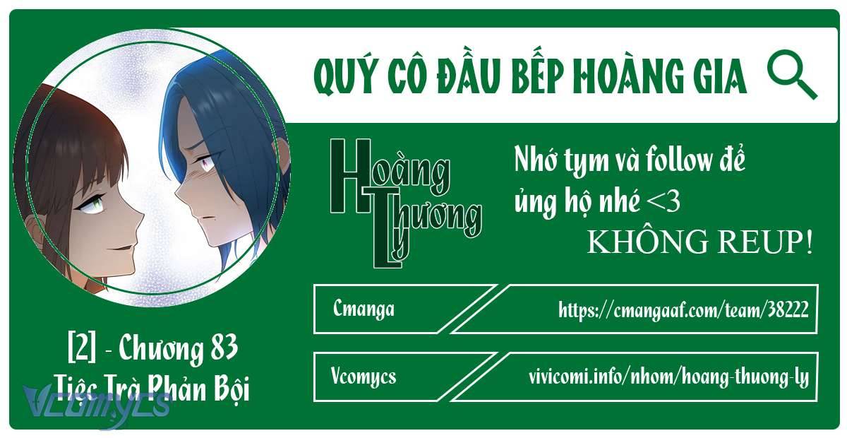 Quý Cô Đầu Bếp Hoàng Gia Chap 83 - Trang 2