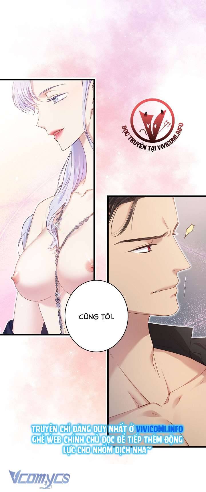 [18+] Love Kitsch Crunch Chapter 2 - Trang 3