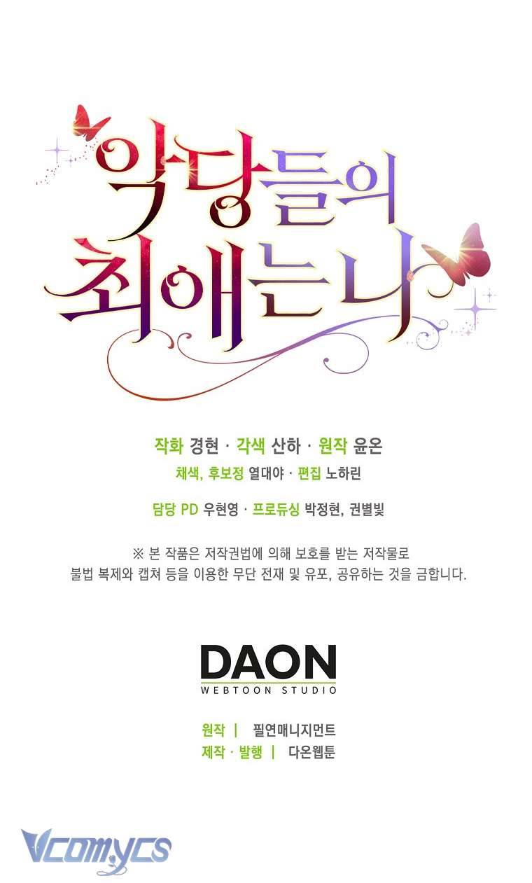 Nhân Vật Phản Diện Đều Thích Tôi Chapter 14 - Trang 4