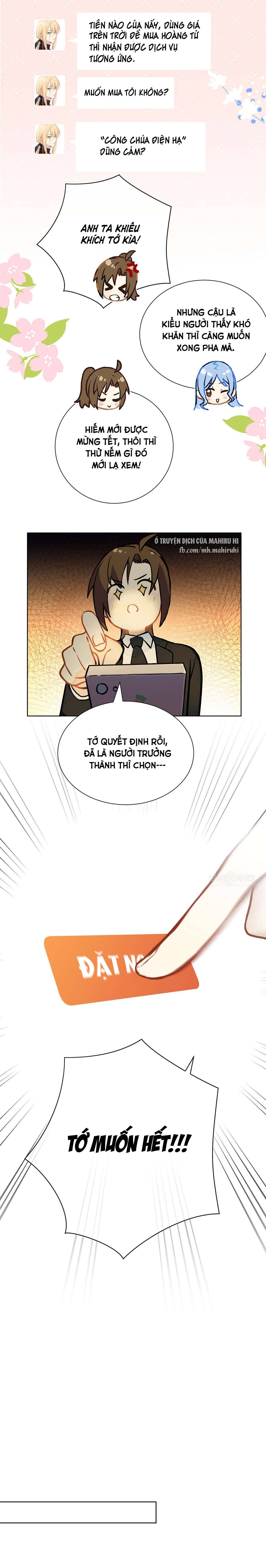Đại Chiến Công Chúa Chap 54.5 - Trang 2