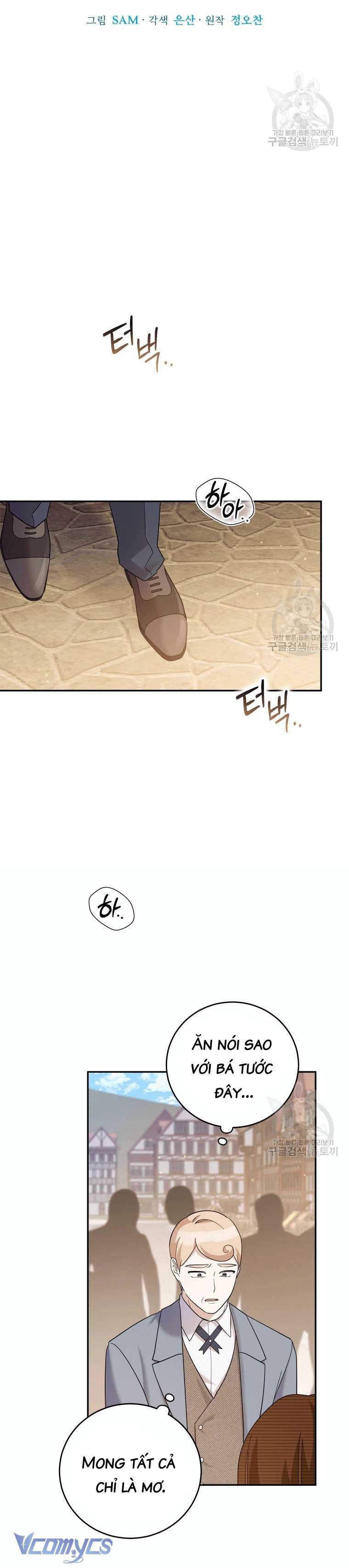 Kế Hoạch Trả Thù Chap 38 - Next Chap 39
