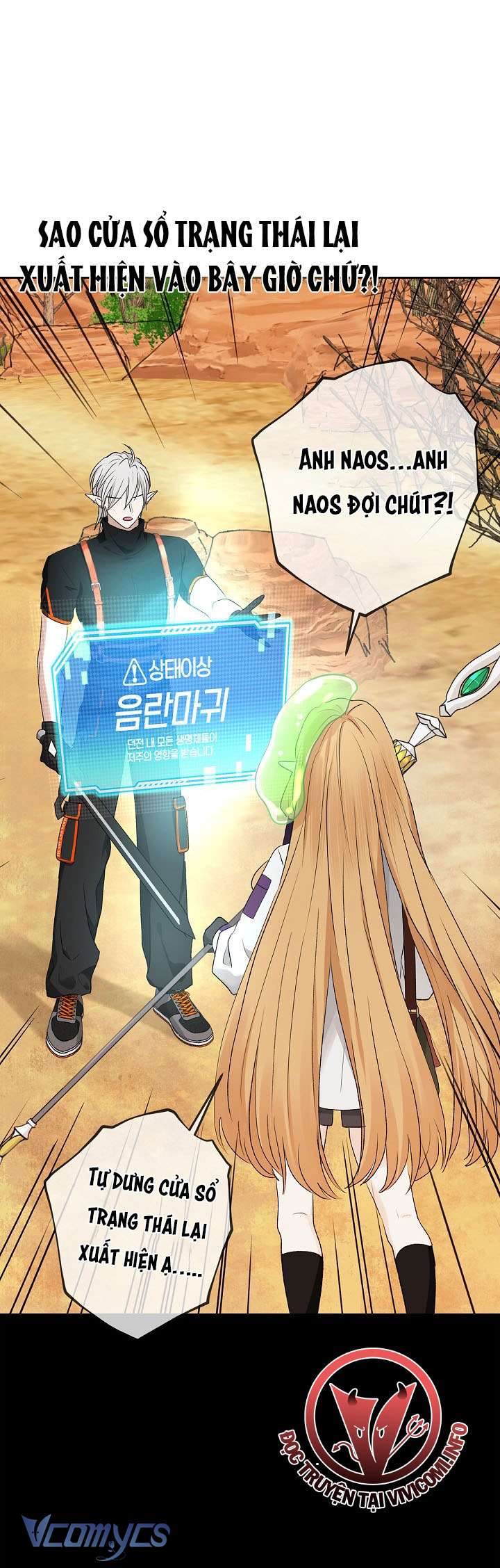[18+] Yêu Tinh Giao Phối Chap 15 - Next Chap 16