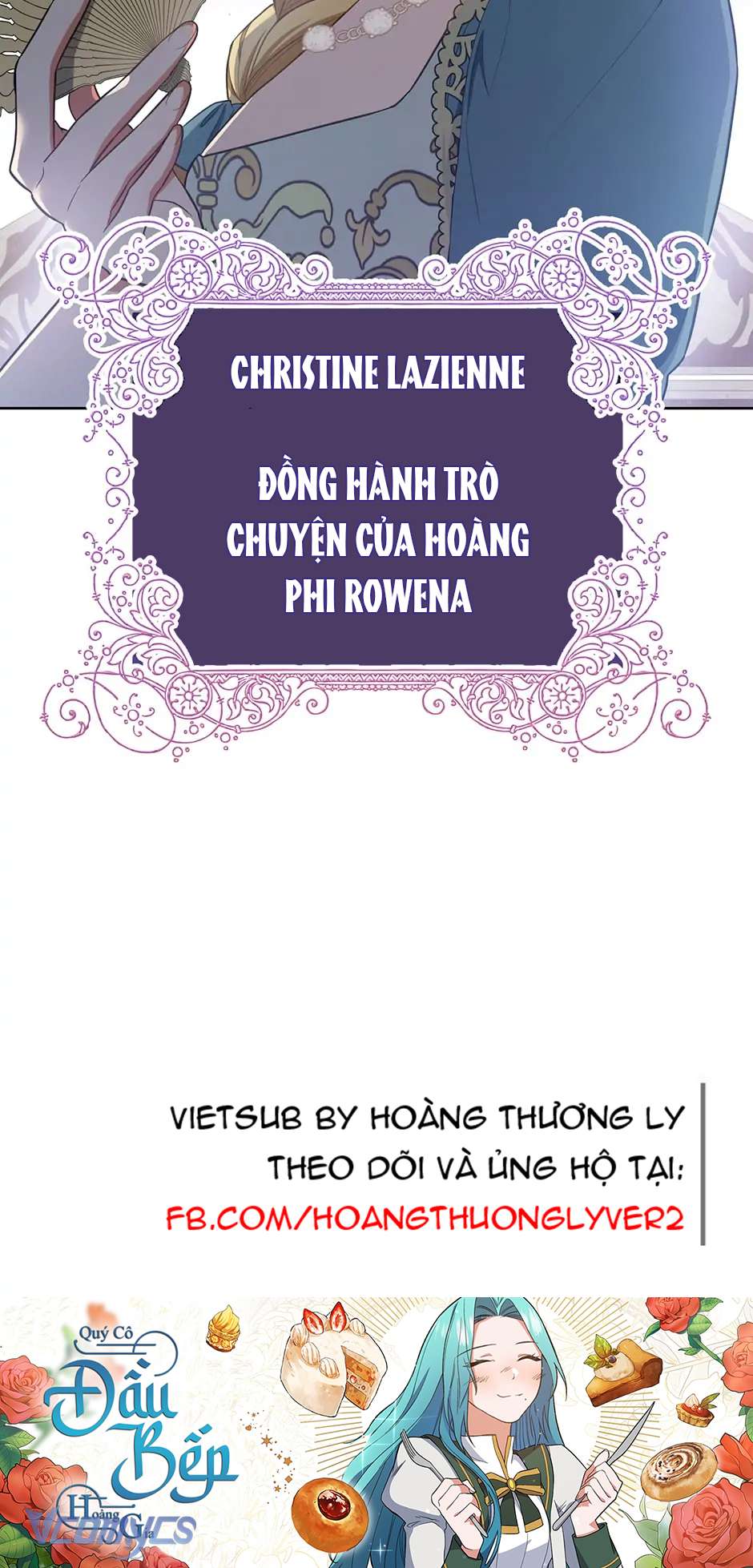 Quý Cô Đầu Bếp Hoàng Gia Chap 79 - Trang 2