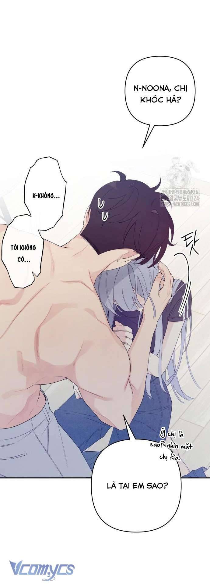 [18+] Cậu Ổn Đến Mức Nào Chap 2 - Trang 2