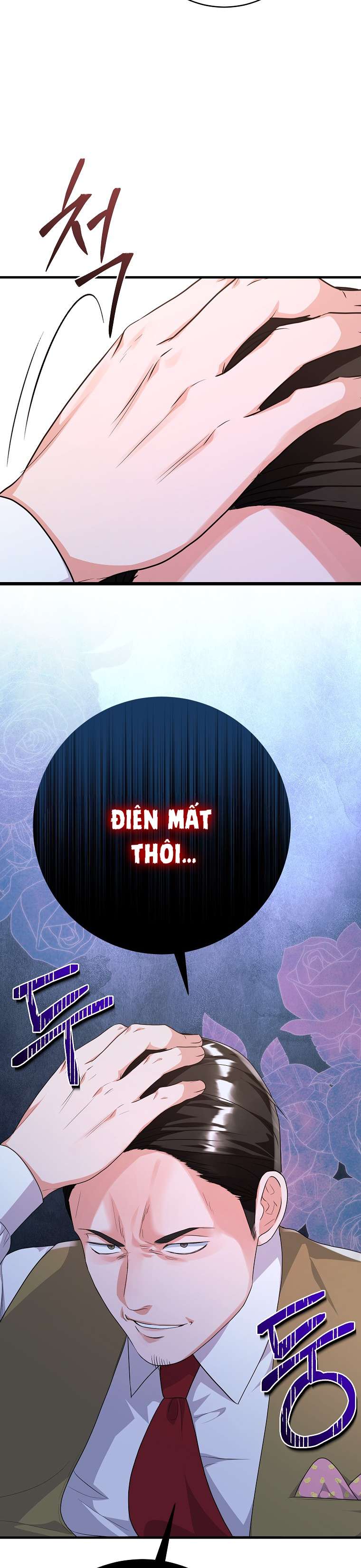 Kẻ Phản Diện Có Thời Hạn Ủng Hộ Tôi Hủy Hôn Chapter 39 - Trang 4