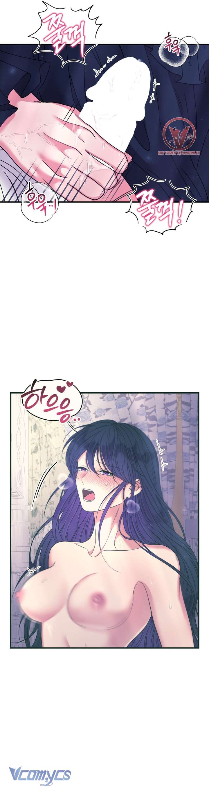 [18+] Anh Trai Đã Thay Đổi Chap 24 - Trang 3